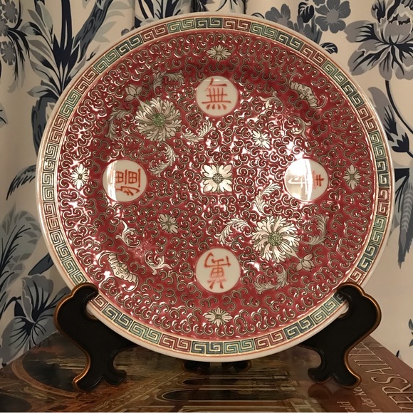 VTG 10” Jingdezhen Mun Shou Longevity Plate - Picture 2 of 9